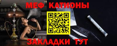 твердый Боровичи