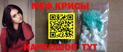jwh Ливны