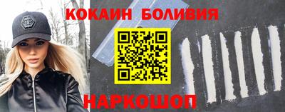 прущая мука Ликино-Дулёво
