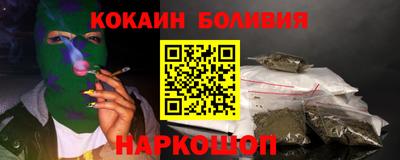 MDMA Мариинск