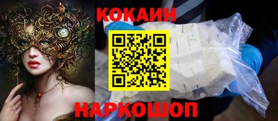 jwh Малоярославец