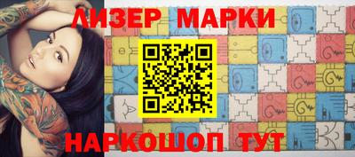 jwh Малоярославец