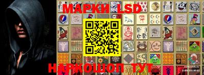 MDMA Мариинск