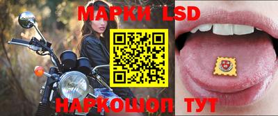 гашишное масло Лесосибирск