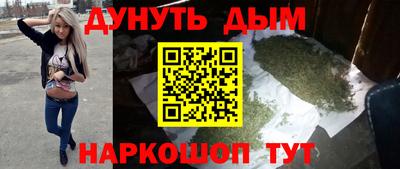 jwh Ливны