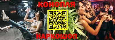таблы Брянск