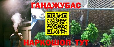 jwh Ливны