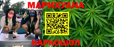 прущие крисы Братск
