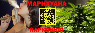 apvp Малгобек