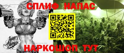 jwh Ливны