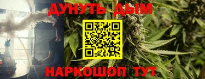 прущая мука Ликино-Дулёво