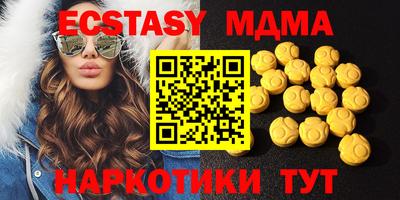 jwh Малоярославец