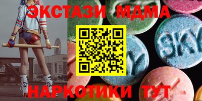 apvp Малгобек