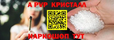jwh Ливны