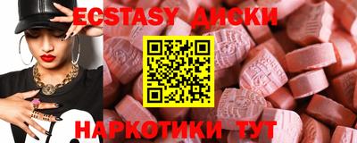 jwh Малоярославец