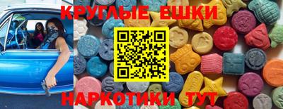 прущая мука Ликино-Дулёво