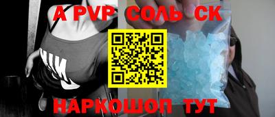 jwh Малоярославец