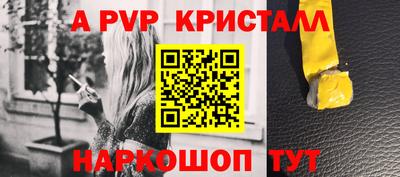 прущая мука Ликино-Дулёво