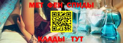 гашишное масло Лесосибирск