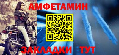 гашишное масло Лесосибирск