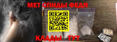 apvp Малгобек