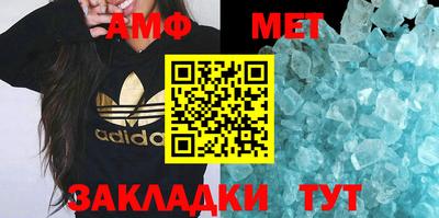 прущая мука Ликино-Дулёво