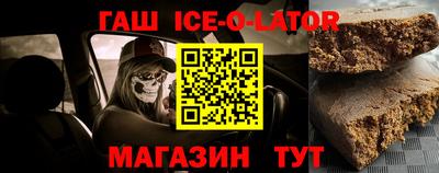 jwh Малоярославец