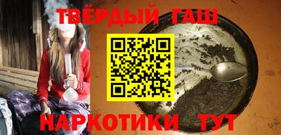 jwh Ливны