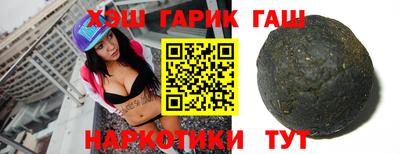 jwh Малоярославец
