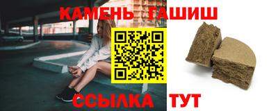 jwh Малоярославец