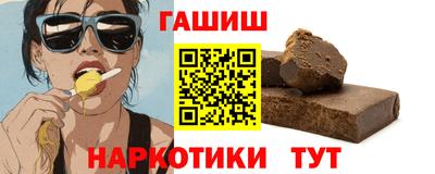 MDMA Мариинск