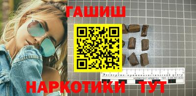 jwh Ливны