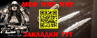 jwh Малоярославец