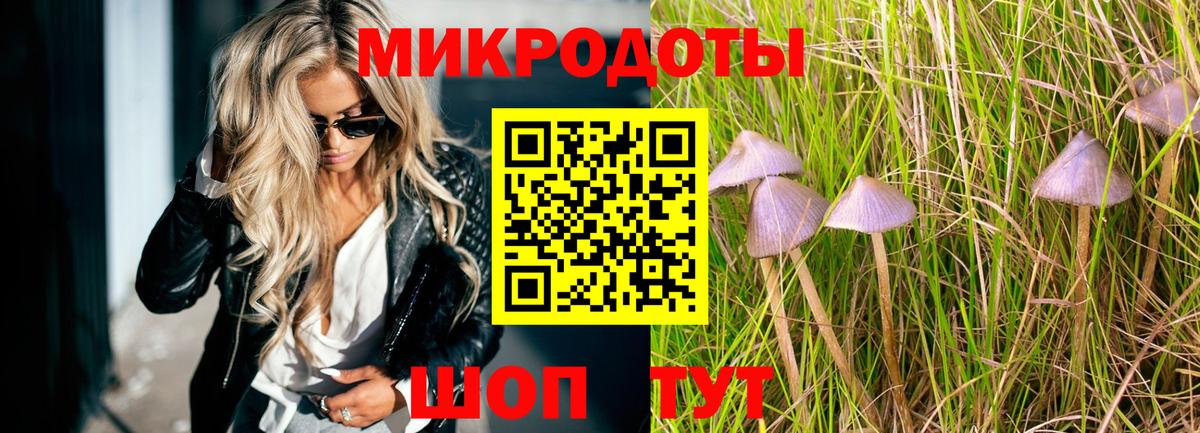 Меф МЯУ МЯУ  A PVP СОЛЬ   КОКАИН  Вход с VPN  Мефедрон кристаллы  Бор  МАРИХУАНА 